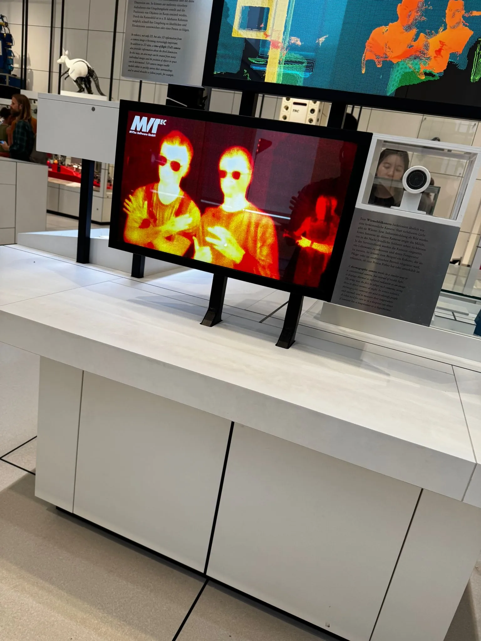 U C Deutsches Museum